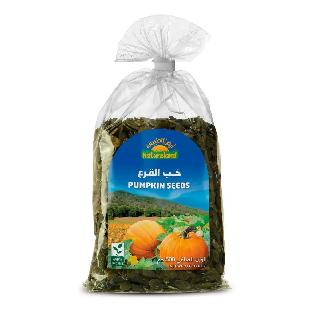 حب القرع المقشر أرض الطبيعة